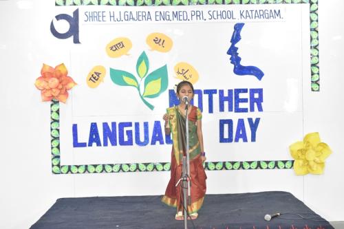 International Mother Language Day 2K23