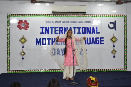 International-Mother-Language-Day-GSEB-Pri-Kat-11