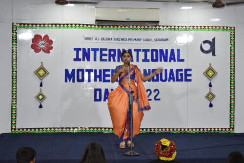 International-Mother-Language-Day-GSEB-Pri-Kat-13