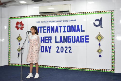International-Mother-Language-Day-GSEB-Pri-Kat-21