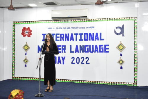 International-Mother-Language-Day-GSEB-Pri-Kat-22