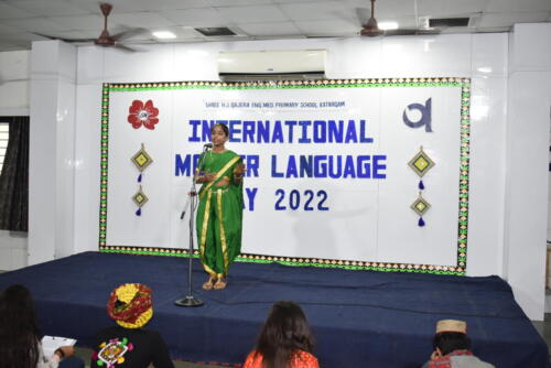 International-Mother-Language-Day-GSEB-Pri-Kat-25