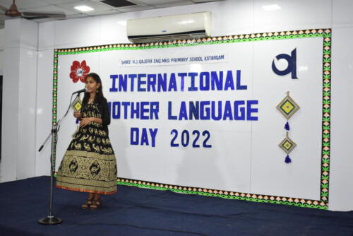 International-Mother-Language-Day-GSEB-Pri-Kat-26
