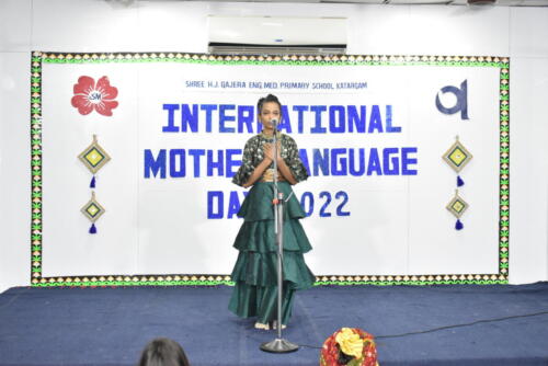 International-Mother-Language-Day-GSEB-Pri-Kat-3