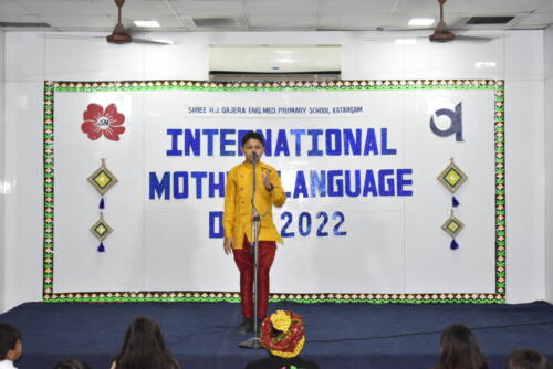 International-Mother-Language-Day-GSEB-Pri-Kat-5